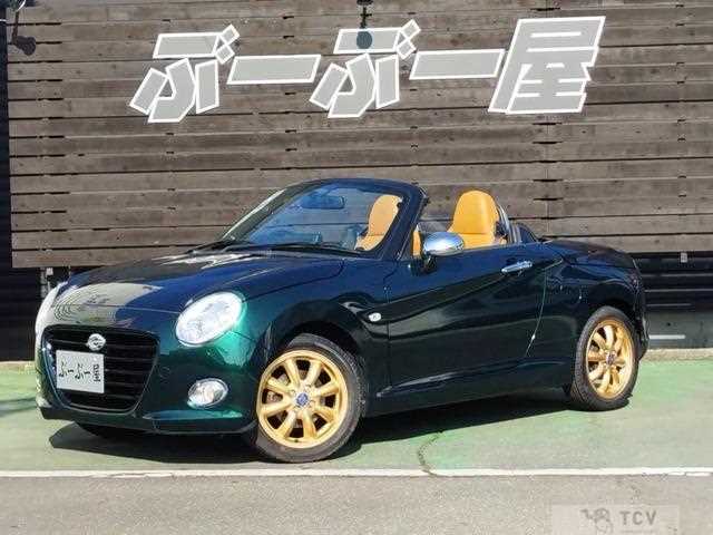 2019 Daihatsu Copen