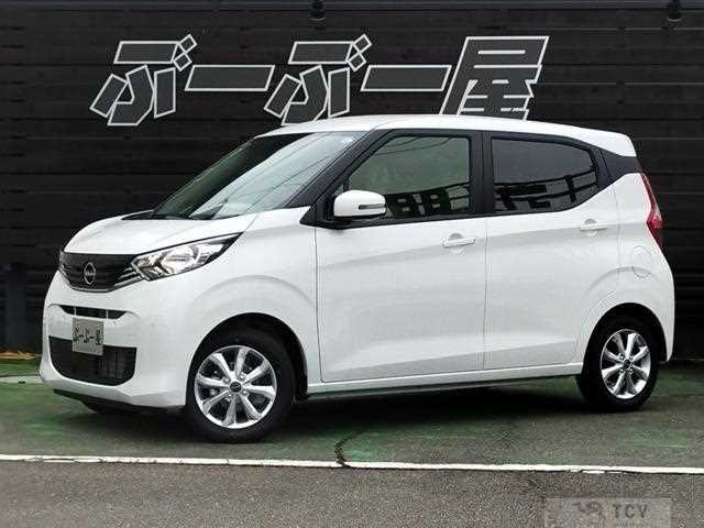 2026 Nissan Nissan Others