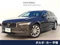 2021 Volvo V90