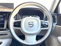 2021 Volvo V60