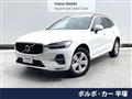 2024 Volvo XC60