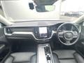 2024 Volvo XC60