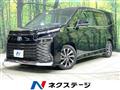 2023 Toyota Voxy