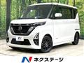 2020 Nissan ROOX