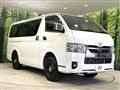 2022 Toyota Hiace Van