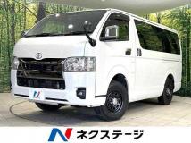2022 Toyota Hiace Van