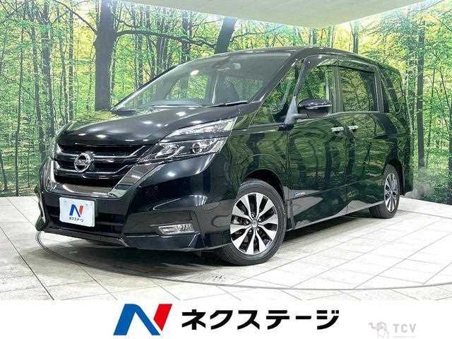 2016 Nissan Serena