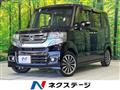 2015 Honda N BOX