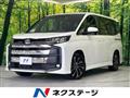 2023 Toyota Noah