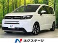 2025 Honda Freed