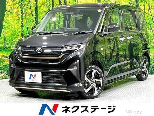 2025 Daihatsu Move