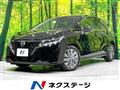 2024 Nissan Note