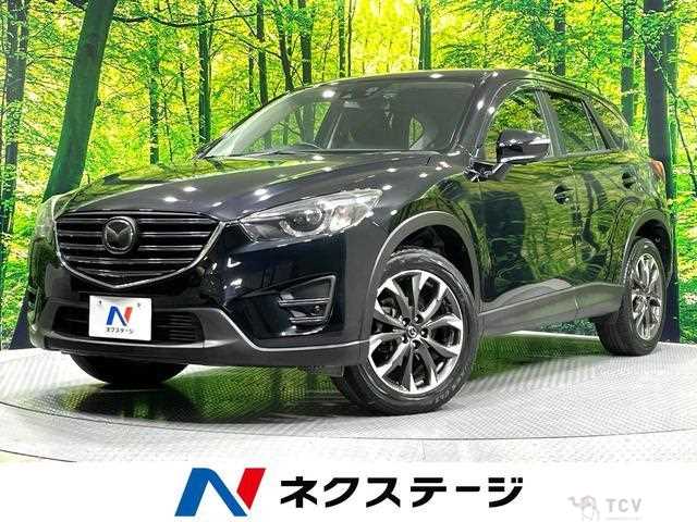 2015 Mazda CX-5