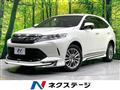 2018 Toyota Harrier