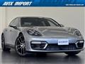 2020 Porsche Panamera