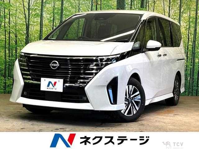2025 Nissan Serena