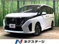 2025 Nissan Serena