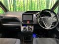2014 Toyota Voxy