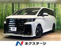 2023 Toyota Vellfire