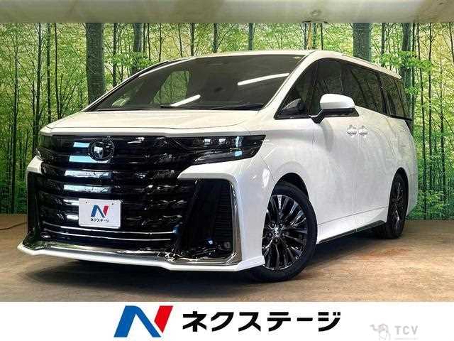 2023 Toyota Vellfire