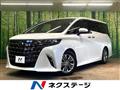 2023 Toyota Alphard Hybrid