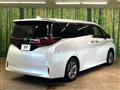 2023 Toyota Alphard Hybrid