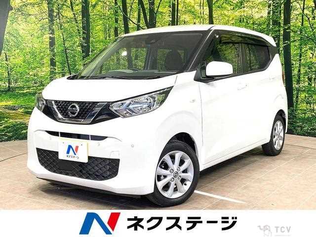2021 Nissan Nissan Others