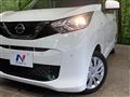 2021 Nissan Nissan Others