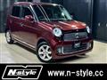 2012 Honda Honda Others
