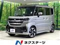 2024 Suzuki Suzuki Others