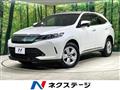 2017 Toyota Harrier