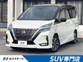 2021 Nissan Serena
