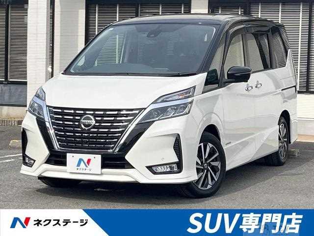2021 Nissan Serena