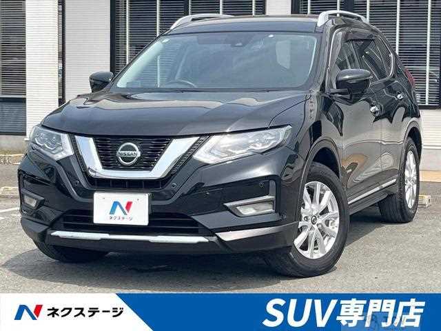 2020 Nissan X-Trail