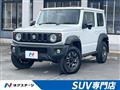 2025 Suzuki Jimny Sierra