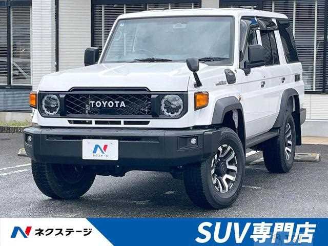 2025 Toyota Landcruiser 70