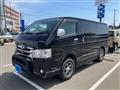 2018 Toyota Hiace Van