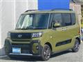 2023 Daihatsu Tanto