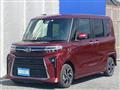 2023 Daihatsu Tanto