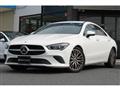 2021 Mercedes-Benz Mercedes-Benz Others