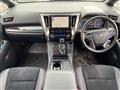 2023 Toyota Alphard Hybrid