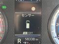 2023 Mitsubishi eK Wagon