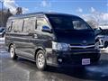 2012 Toyota Hiace Wagon