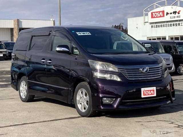 2010 Toyota Vellfire