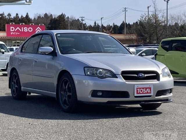 2005 Subaru Legacy B4