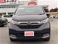 2023 Honda Freed