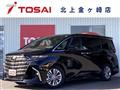 2025 Toyota Alphard Hybrid