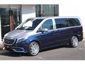 2016 Mercedes-Benz V-Class