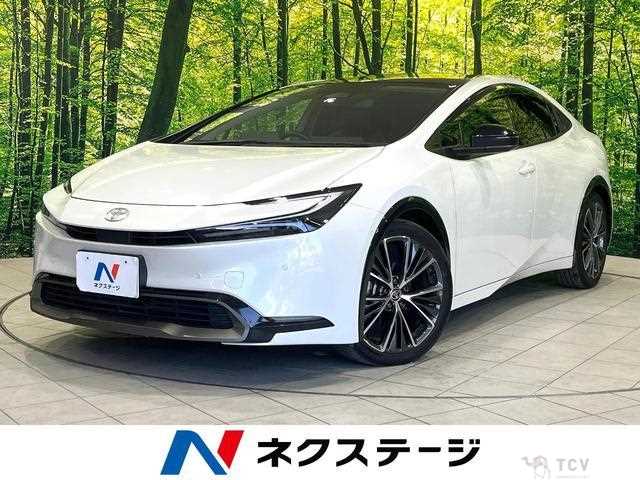 2023 Toyota Prius