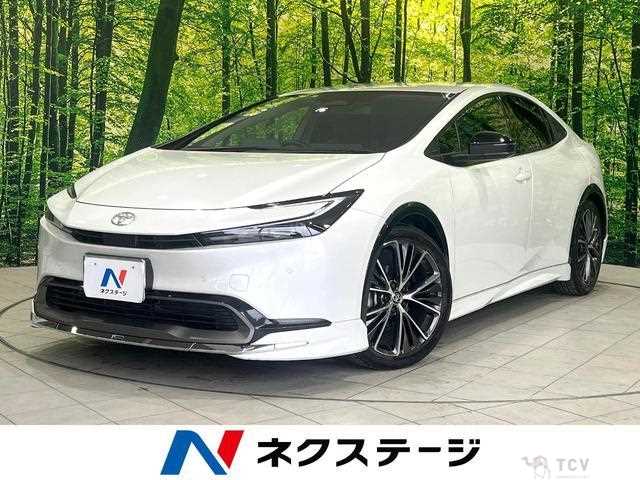 2023 Toyota Prius
